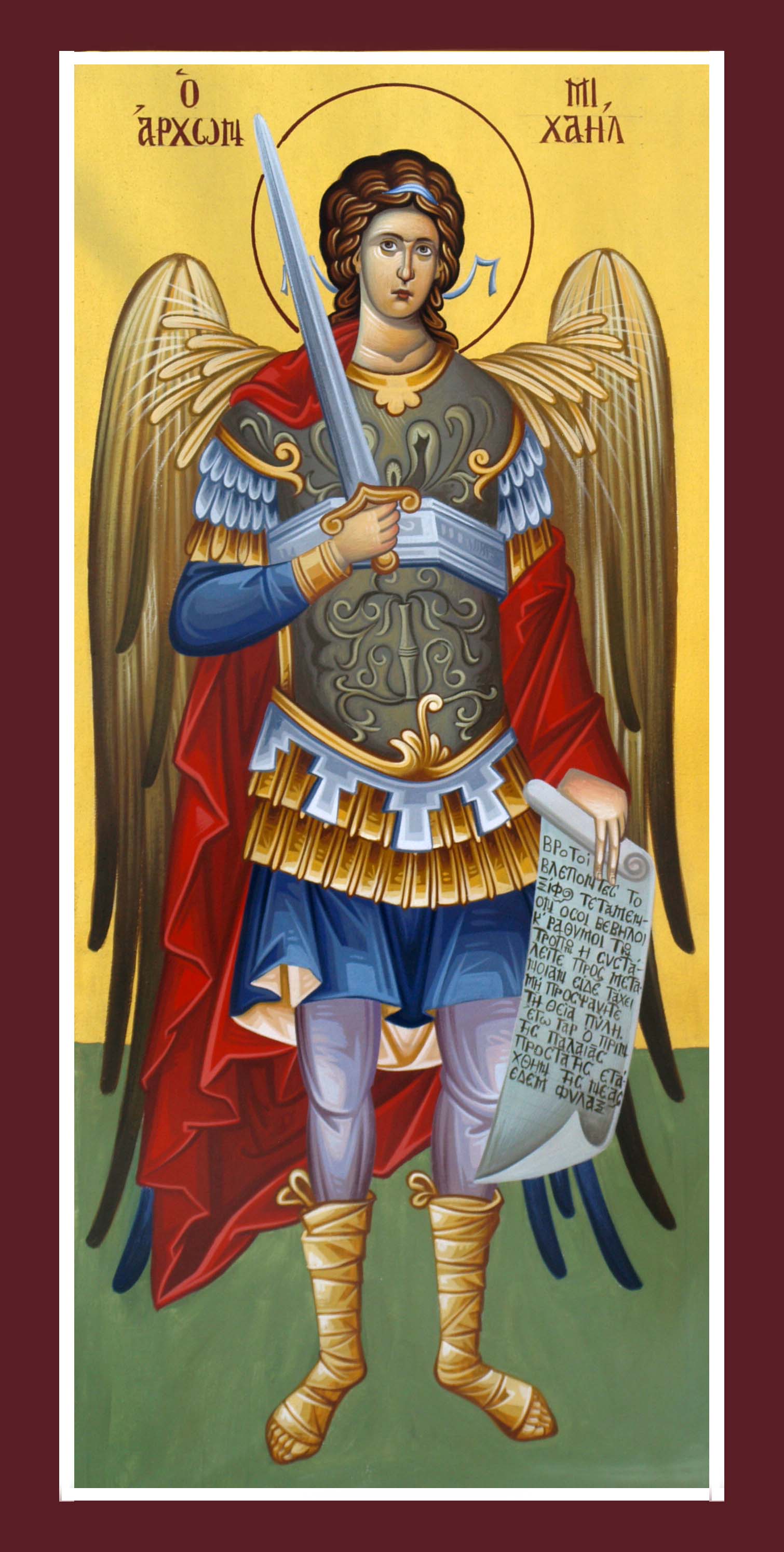Archangel Michael; Size=100 pixels wide